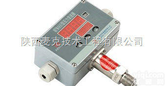 <em>MPM460</em>  <em>MPM460</em>型 智能压力变送控制器 <em>MPM460</em> 陕西<em>麦克</em> 说明书