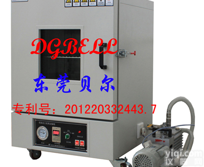 BE-DY-1000  模拟高空低压试验箱