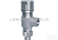 A21<em>不锈钢</em>  <em>弹簧</em>式<em>不锈钢</em>安全阀
