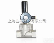 进口紧急切断<em>电磁阀</em>-<em>英国</em>KSDF科<em>斯顿</em><em>电磁阀</em>