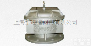 YUSV自动卸荷式启动阀|<em>YUSV25</em>卸荷阀