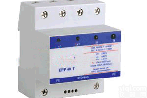 DL19-EPP40T  <em>浪涌</em><em>保护器</em> <em>浪涌</em>保护仪 老化预报功能<em>浪涌</em>保护仪器 <em>浪涌</em>保护分析仪