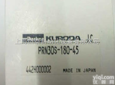 派克（KURODA）<em>黑田精工</em>电磁阀RCS2406-02-D24G<em>现货</em>