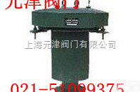 GYA系列  <em>GYA系列液压安全阀</em>