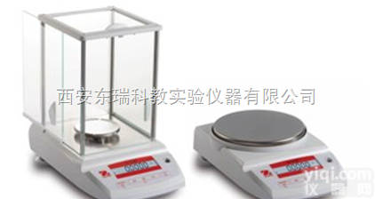 奥豪斯先行者<em>通用型</em>CP系列（外校）<em>电子</em>天平1