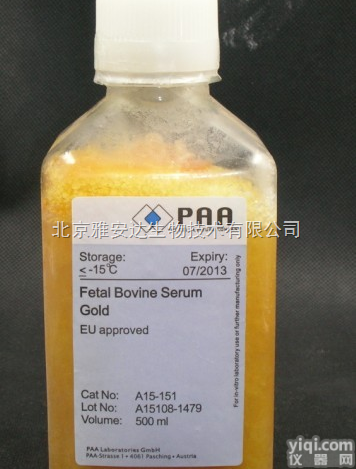 全国直销 <em>德国</em><em>PAA</em> 胎牛<em>血清</em>,北京现货 <em>PAA</em> A15-102