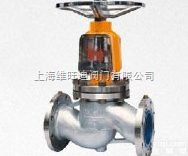 <em>氧气</em><em>截止阀</em>|<em>氧气</em><em>截止阀</em>厂家|上海<em>氧气</em><em>截止阀</em>