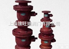 <em>玻璃钢</em><em>球阀</em>|<em>玻璃钢</em><em>球阀</em>厂家|上海<em>玻璃钢</em><em>球阀</em>