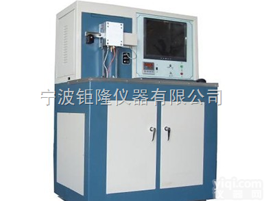 <em>MRH</em>-3<em>高速</em>环块<em>摩损试验</em>机