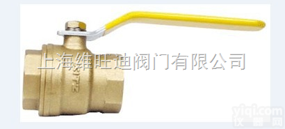 <em>燃气</em>铜<em>球阀</em>|<em>燃气</em>铜<em>球阀</em>厂家|上海<em>燃气</em>铜<em>球阀</em>