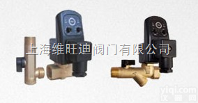 RPT-16<em>电子</em><em>排水</em>阀|RPT-16<em>电子</em><em>排水</em>阀厂家|上海RPT-16电...