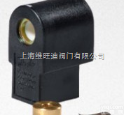 071N0010<em>丹佛斯</em><em>线圈</em>|071N0010<em>丹佛斯</em><em>线圈</em>厂家|上海071...