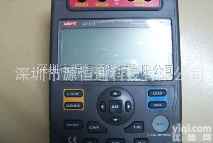 香港优<em>利德</em>UT531<em>数显</em>绝缘表