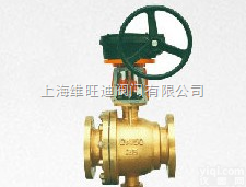 QY347F|QY347F<em>氧气</em><em>球阀</em>|QY347F<em>氧气</em><em>球阀</em>厂家|上海QY...