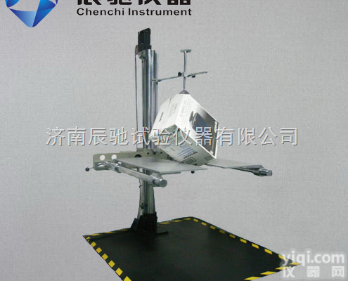 DL-200  包装箱<em>跌落</em><em>实验台</em>，纸箱<em>跌落</em>试验台