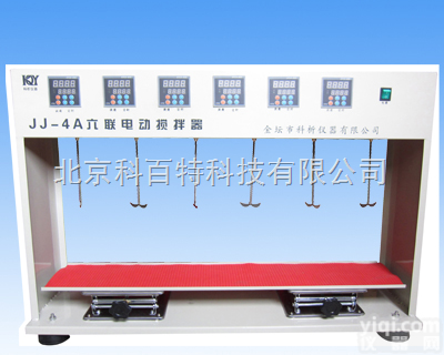 <em>JJ-4A型六联智能恒速（异步）电动搅拌器</em>