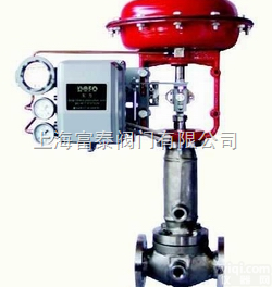 进口气动保温<em>调节阀</em>-进口<em>电动</em>保温<em>调节阀</em>-进口<em>高温</em><em>调节阀</em>