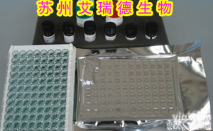 CFC038D  <em>四环素</em>类<em>药物</em>快速检测<em>试剂盒</em>