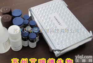 CFC031D <em> 磺胺类药物多残留快速检测试剂盒</em>