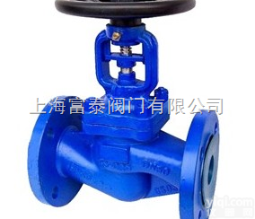 进口波纹管<em>截止阀</em>-进口<em>德标</em>波纹管<em>截止阀</em>-进口蒸汽<em>截止阀</em>