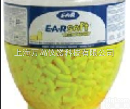 3M 圆<em>柱型</em><em>耳塞</em>【产品编号】391-1001