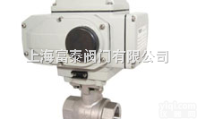 <em>进口</em>电动内<em>螺纹</em>球阀-<em>进口</em><em>螺纹</em>球阀-<em>进口</em>气动<em>螺纹</em>球阀