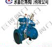 AX742X  AX742X隔<em>膜式</em><em>安全</em>水力控制阀