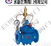 <em>500X</em>  <em>500X</em>持压泄压阀