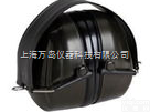 3M PELTOR <em>折叠式</em><em>耳罩</em>【产品编号】H7F