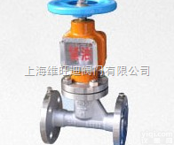 <em>杭州</em>型氧<em>气阀</em>|<em>杭州</em>型氧<em>气阀</em>厂家|上海<em>杭州</em>型氧<em>气阀</em>