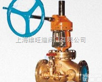 <em>锥齿轮</em>氧气截止阀|<em>锥齿轮</em>氧气截止阀厂家|上海<em>锥齿轮</em>氧气截止阀