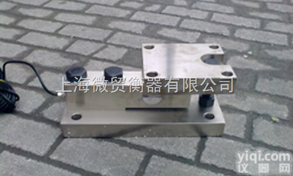 SB  防爆称重模块、防爆罐体秤、<em>防爆模块</em>