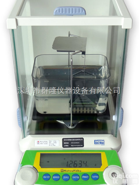 塑料薄膜密度计MH-120S,专业测试轻薄材料的密度