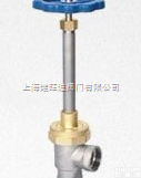 <em>低温</em>角式<em>截止阀</em>|<em>低温</em>角式<em>截止阀</em>厂家|上海<em>低温</em>角式<em>截止阀</em>