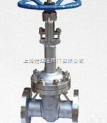 <em>低温</em><em>闸阀</em>|<em>低温</em><em>闸阀</em>厂家|上海<em>低温</em><em>闸阀</em>