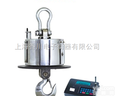 HBC-无线<em>耐高温</em>吊秤  矿业冶炼<em>冶金</em>铸造厂用1-50吨<em>耐高温</em>吊秤