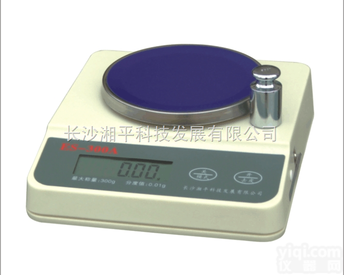 ES-10  【<em>湘平</em>】电子称精密电子天平精度0.001g~<em>千分之一</em>电子称