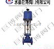 ZDSG直<em>行程</em>电动<em>调节</em><em>隔膜阀</em>