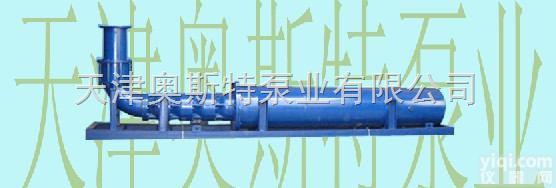 <em>徐州</em><em>潜水泵</em>，泰州<em>潜水泵</em>，宿迁<em>潜水泵</em>，QSK矿用<em>潜水泵</em>