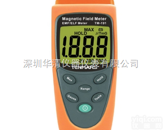 TM-191  TM-191<em>电磁波</em><em>测试仪</em>|泰<em>玛斯</em>TM-191<em>电磁波</em><em>测试仪</em>