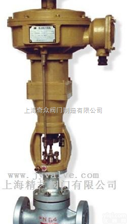 ZAZPC系列Ⅲ型  电动<em>调节阀</em>