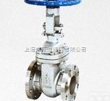 蒙<em>乃尔</em><em>合金</em>闸阀|蒙<em>乃尔</em><em>合金</em>闸阀厂家|上海蒙<em>乃尔</em><em>合金</em>闸阀