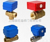 CWX<em>微型</em><em>电动</em><em>球阀</em>|CWX<em>微型</em><em>电动</em><em>球阀</em>厂家|上海CWX<em>微型</em><em>电动</em><em>球阀</em>