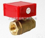 <em>CWX</em>-15<em>微型</em>电动<em>球阀</em>|<em>CWX</em>-15<em>微型</em>电动<em>球阀</em>厂家|上海<em>CWX</em>-1...