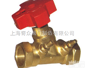 <em>数字式</em>  <em>平衡阀</em>