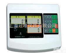 XK3150C英展显示器  XK3150C英展计<em>数显</em>示<em>仪表</em>