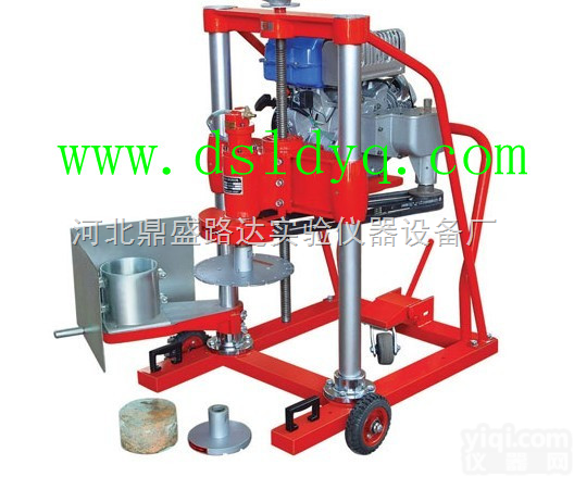 混凝土<em>路面</em><em>打孔机</em>，混凝土<em>路面</em><em>打孔机</em>厂家