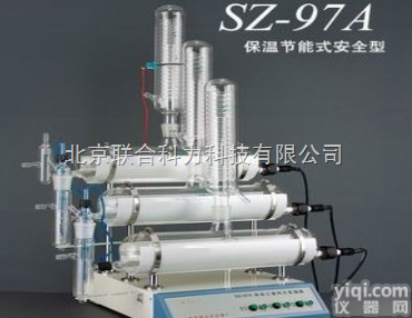 SZ-97A自动<em>三重</em><em>纯水</em><em>蒸馏器</em>|三次蒸馏水器