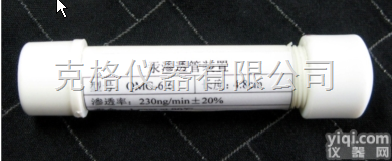 M403601  汞<em>渗透</em>管<em>装置</em>