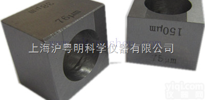 SZQ  普申<em>立方体</em>制备器  高级不锈钢制备器 SZQ方形制备器